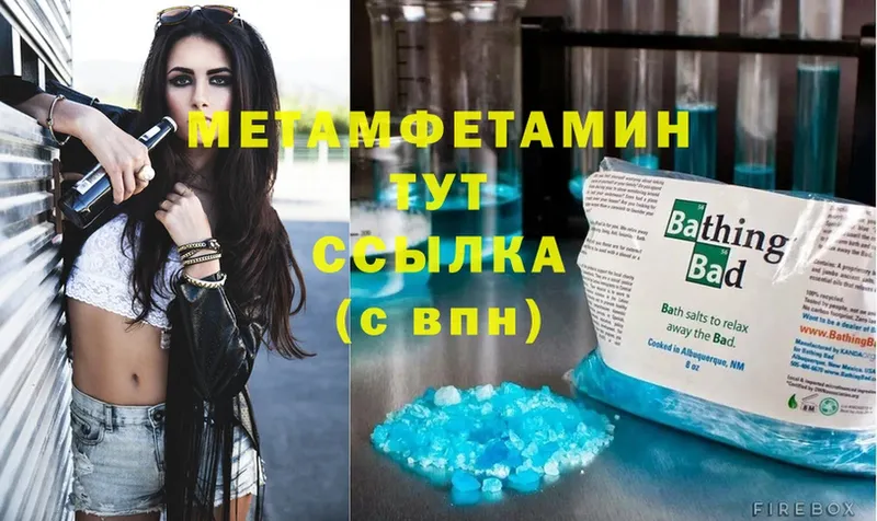 Купить наркотики сайты Бирюч Alpha PVP  НБОМе  Бошки Шишки  Cocaine  ГАШ 